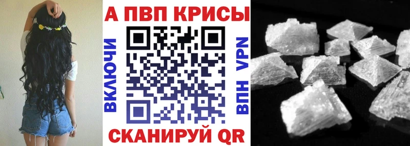 А ПВП СК  blacksprut как зайти  Звенигород 