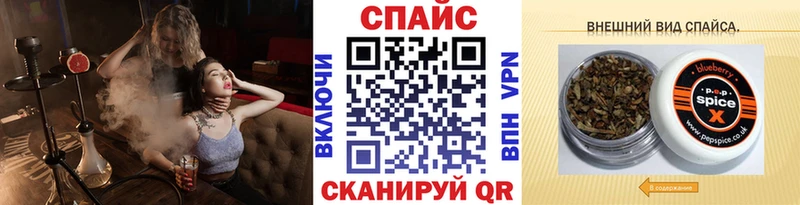 БУТИРАТ GHB  Звенигород 
