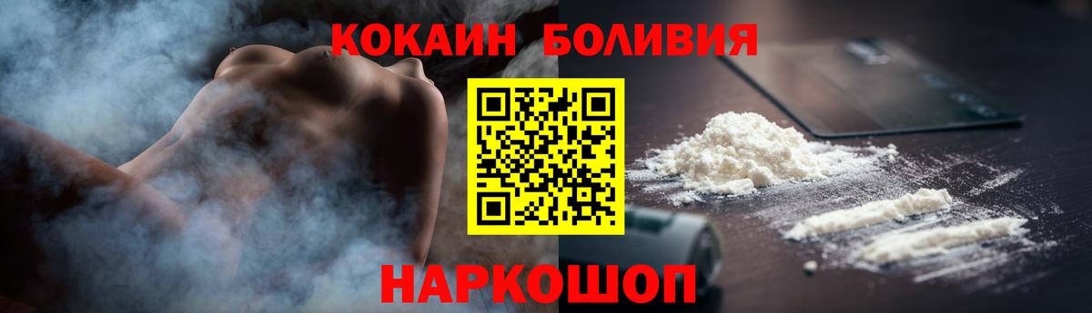 Гашиш Звенигород