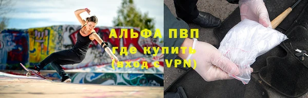 mix Елабуга