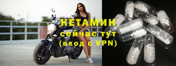 первитин Заводоуковск