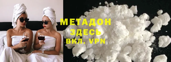 MESCALINE Елизово