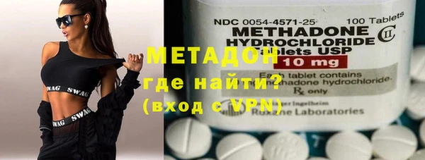 MESCALINE Елизово