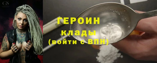 MESCALINE Елизово