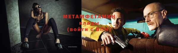 MESCALINE Елизово