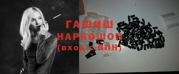 MESCALINE Елизово