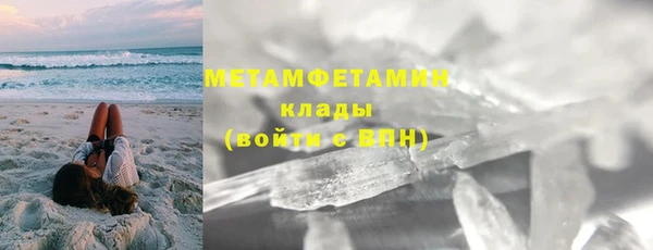 MESCALINE Елизово