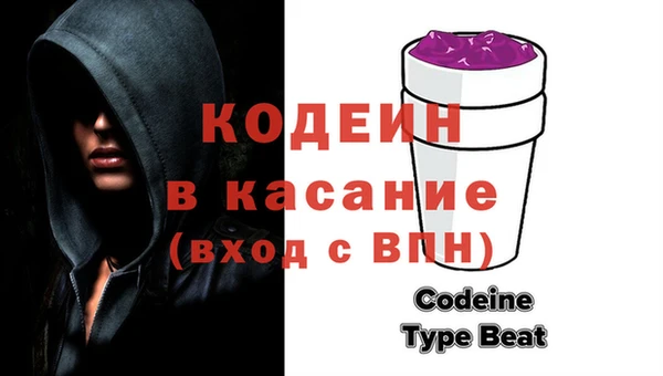 прущий лед Вязники