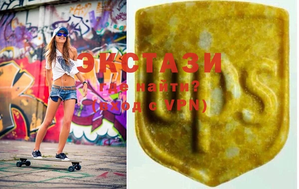 MESCALINE Елизово