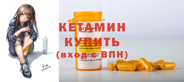 крисы Заволжск