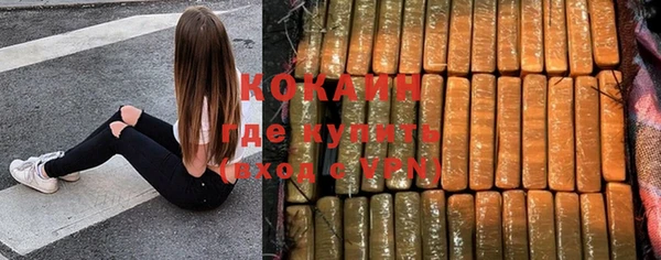 mix Елабуга