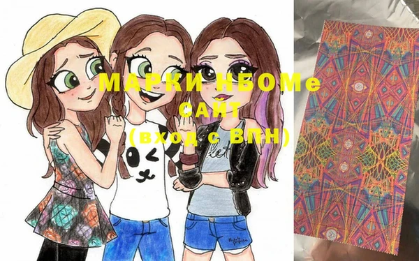 MESCALINE Елизово