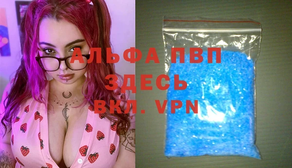MESCALINE Елизово