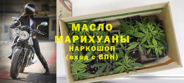 mix Елабуга