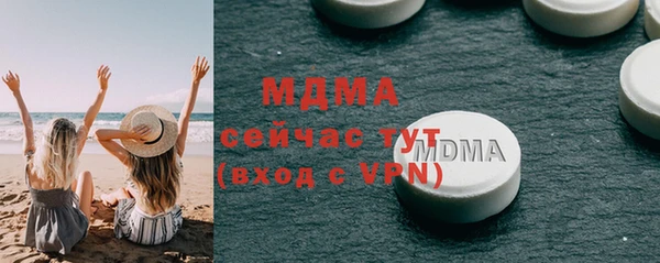 mix Елабуга