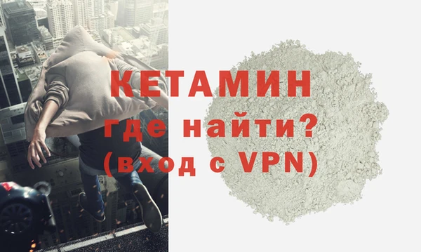 MESCALINE Елизово