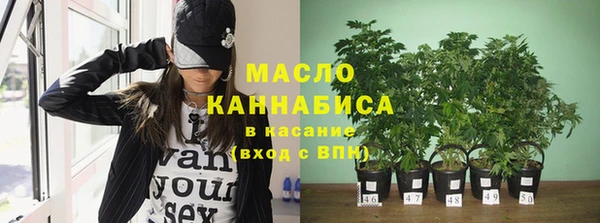 mix Елабуга