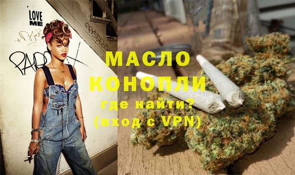 MESCALINE Елизово