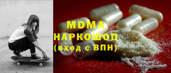 mix Елабуга
