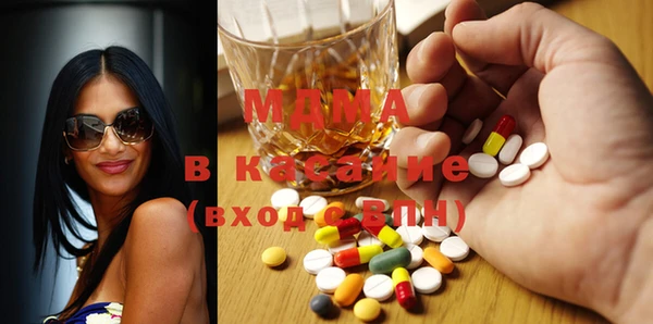 гашиш Заволжье