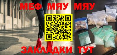 героин Бугуруслан