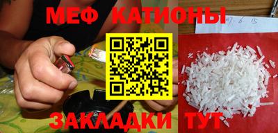 трава Гай