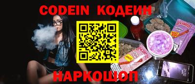 мет Гагарин
