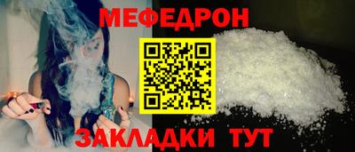 MDMA Premium VHQ Гатчина