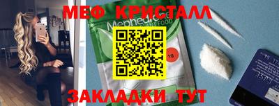 индика Бузулук