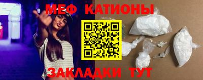 героин Бугуруслан