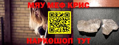 MDMA Premium VHQ Гатчина
