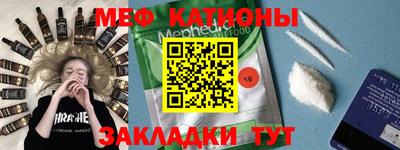 героин Бугуруслан