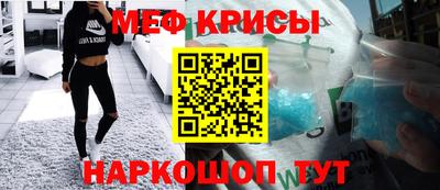 трава Гай