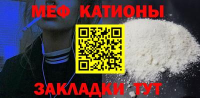 индика Бузулук