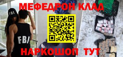 героин Бугуруслан