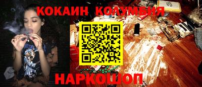 индика Бузулук