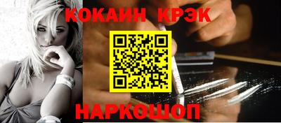 MDMA Premium VHQ Гатчина