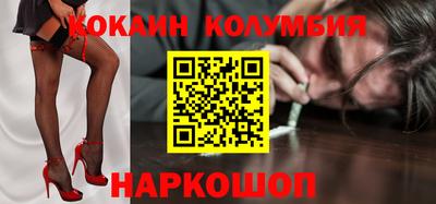 MDMA Premium VHQ Гатчина