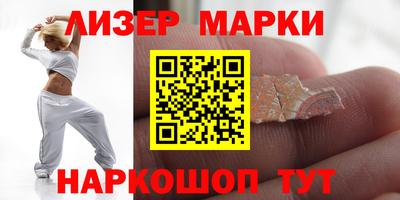 MDMA Premium VHQ Гатчина
