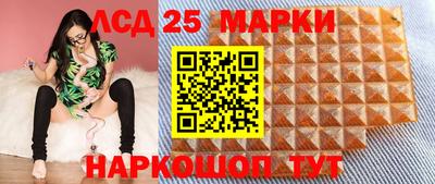 индика Бузулук