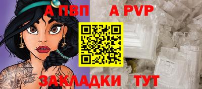 трава Гай