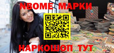 MDMA Premium VHQ Гатчина