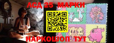 мет Гагарин