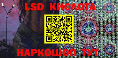 индика Бузулук