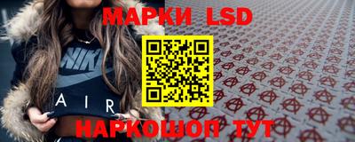мет Гагарин