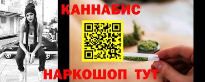 трава Гай
