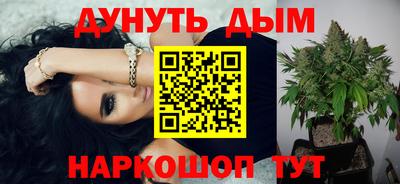 индика Бузулук