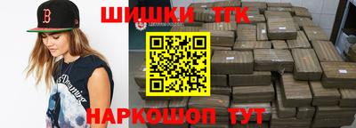 героин Бугуруслан