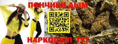 мет Гагарин
