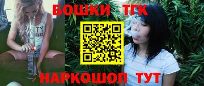 индика Бузулук